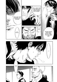 [Yonekura Kengo] The Yellow Hearts 1 [English] [Hell's Castle]