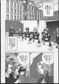 [Senno Knife] Lesbian II Mitsu no Heya