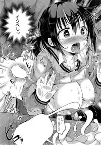 COMIC Kairakuten BEAST 2015-07