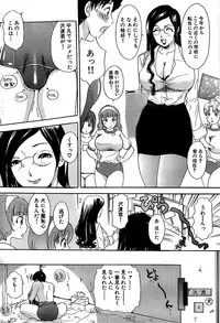 Comic Bazooka 2007-11