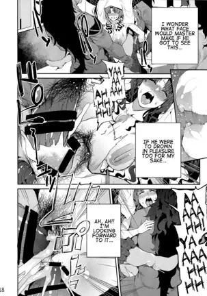 The Evil’s Instinct