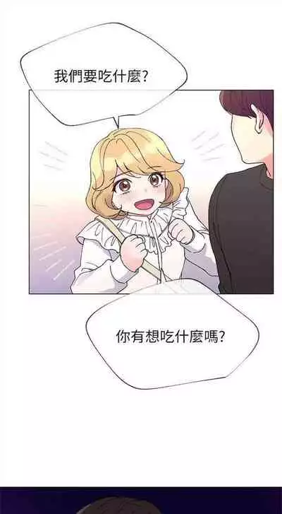 （周5）重考生 1-47 中文翻译（更新中）