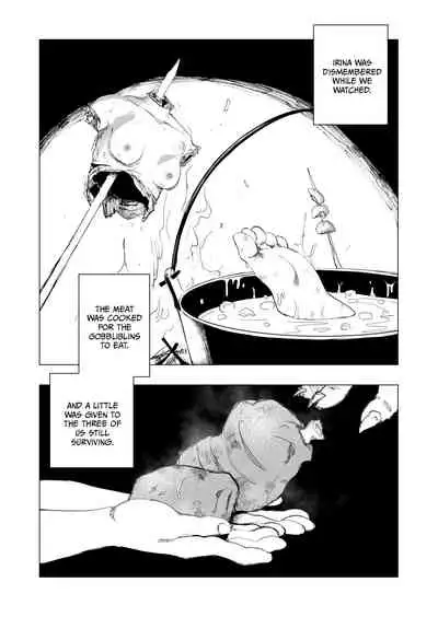 [Kubikiri] Lv. 1 Chapter 1+2+3 (ENG) =CBS=