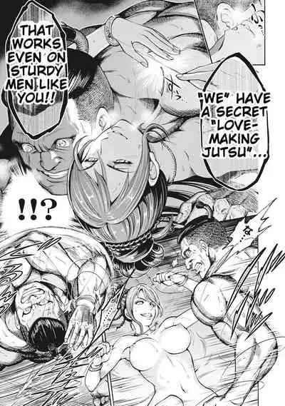 Aruki Miko Kyuubi Ch. 1-5