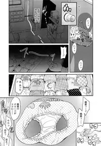 COMIC LO 2015-06