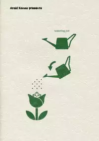 (COMIC1) [ciaociao (Araki Kanao)] Garden Rose Party (Rozen Maiden)