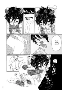 (Shota Scratch 27) [Hatosable (Hashinoha)] Amai Wana (Big Hero 6) [English] [Shotachan]