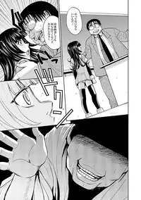 [Kaneyama Shin] Saint Kangoku Gakuen 2 ch.1-16 (magazine)