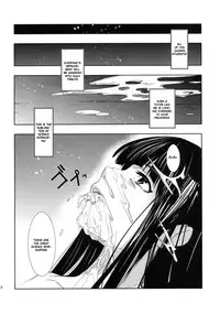 (C75) [Jingai Makyou (Inue Shinsuke)] Himetaru Yume ni Kotauru Kami wa. (Toaru Majutsu no Index) [English] [JCE]