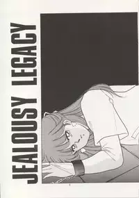 (C43) [Secret Society M (Kitahara Aki)] ANICE (Sonic Soldier Borgman)