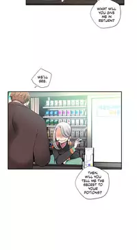 [Juder] Lilith`s Cord Ch.1-22 (English) (Ongoing)