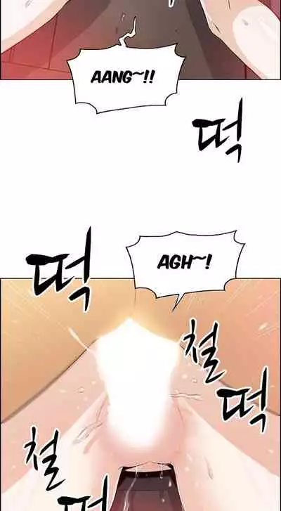 Housekeeper [Neck Pillow, Paper] Ch.40/49 [English] [Manhwa PDF]