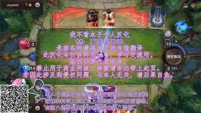 Succubus 3 Shimai to Harem Sex