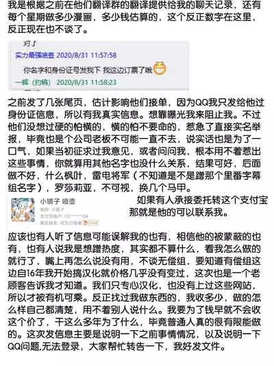 St. Margareta Gakuen Koku Dai 1-wa