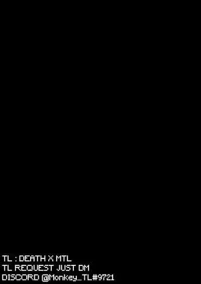 Boku ga Kimi de Kimi ga Boku de | I'm you, You're me