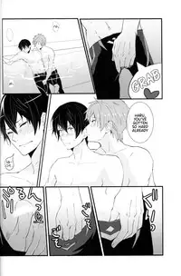 (Renai Jiyuugata! entry2) [Kokon no Kaze (raipanda)] Under Water Speaker (Free!) [English]