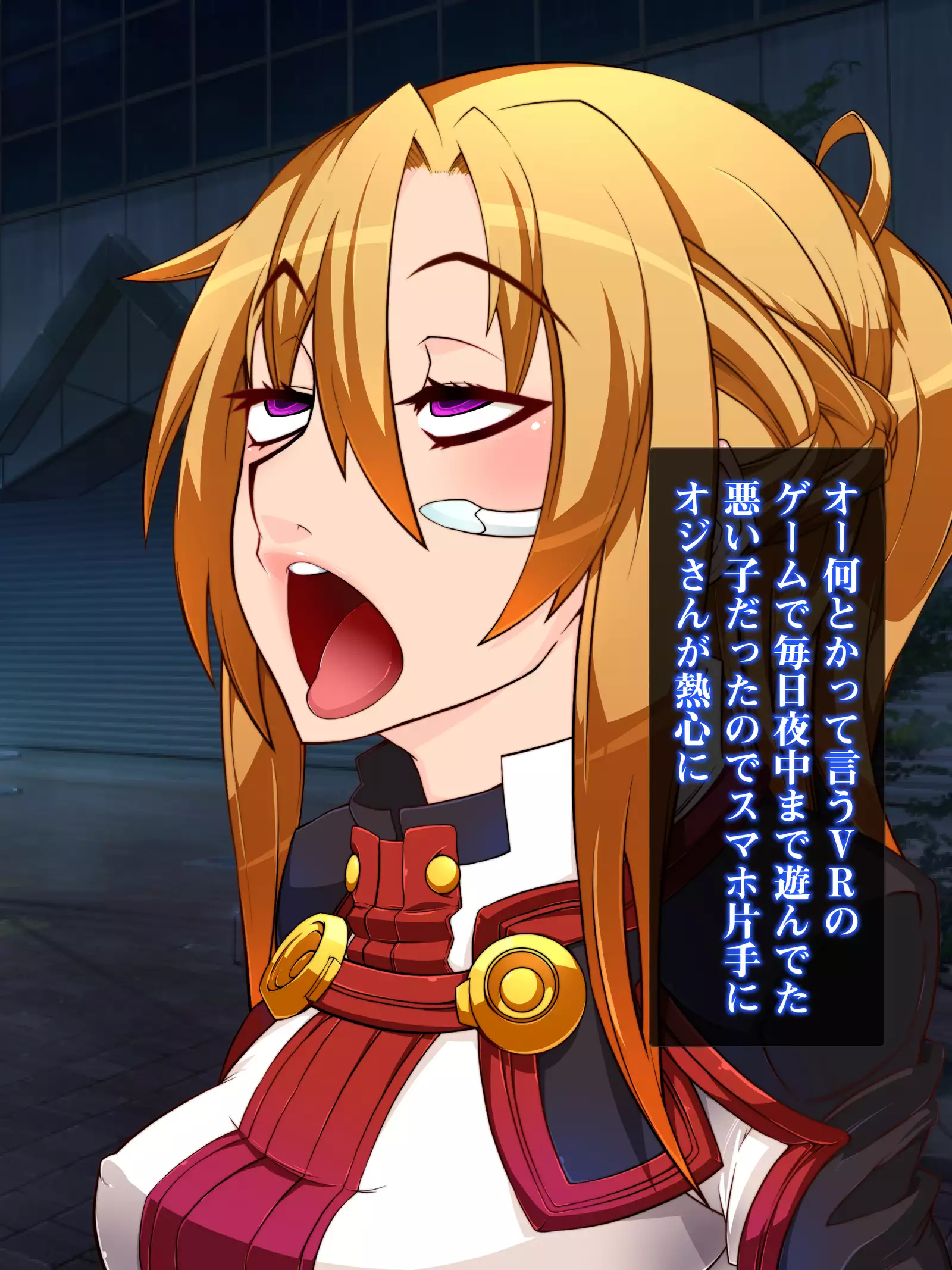 Isekai Smartphone No Ninen Keiyaku: Zenpen