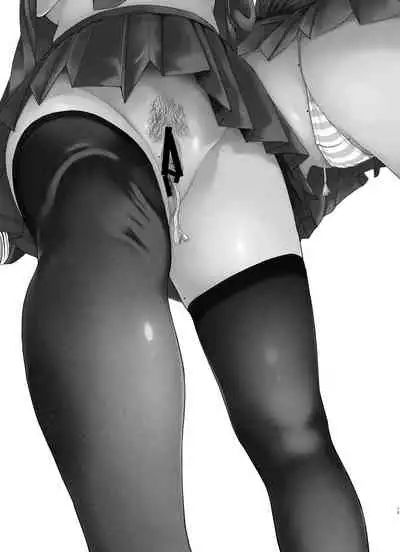 (C99) [Hubrael] Getsuyo Kanojo - Ippai Misemasu-ban | my no-limit sex-girlfriend