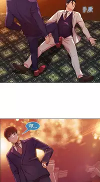 SWITCH 湿家侦探 [中国翻訳]