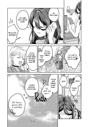 Don't Treat Me Like a Kid