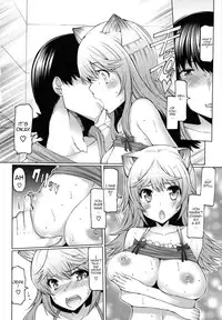 [EBA] Datsu Imouto Sengen | Sister Removal Declaration [English] {doujin-moe.us}