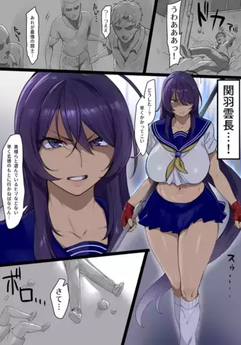 [Yesman] ?? ??????10P????10???? (????)