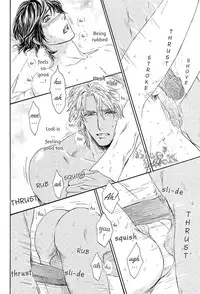 [Sera] Razoku no Hanayome | Bride of the Nudist Tribe (Pink Gold) [English] [loving-that-yaoi] [Decensored]