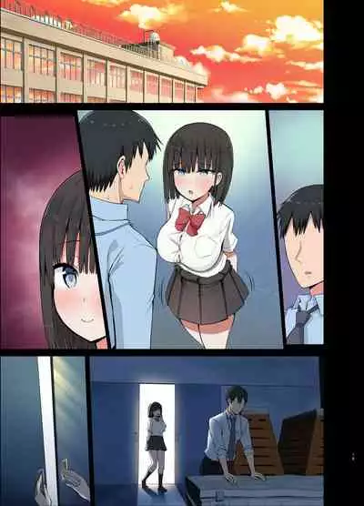 Bitch Gal! Sensei no BIG Chinchin Daaisuki