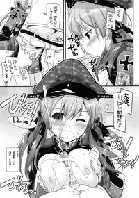(C91) [Digital Lover (Nakajima Yuka)] DL - Kanmusu Soushuuhen 02 (Kantai Collection -KanColle-)