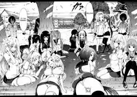 [Akatsuki Myuuto] Bishoujo Club Jou [English] {The Lusty Lady Project}