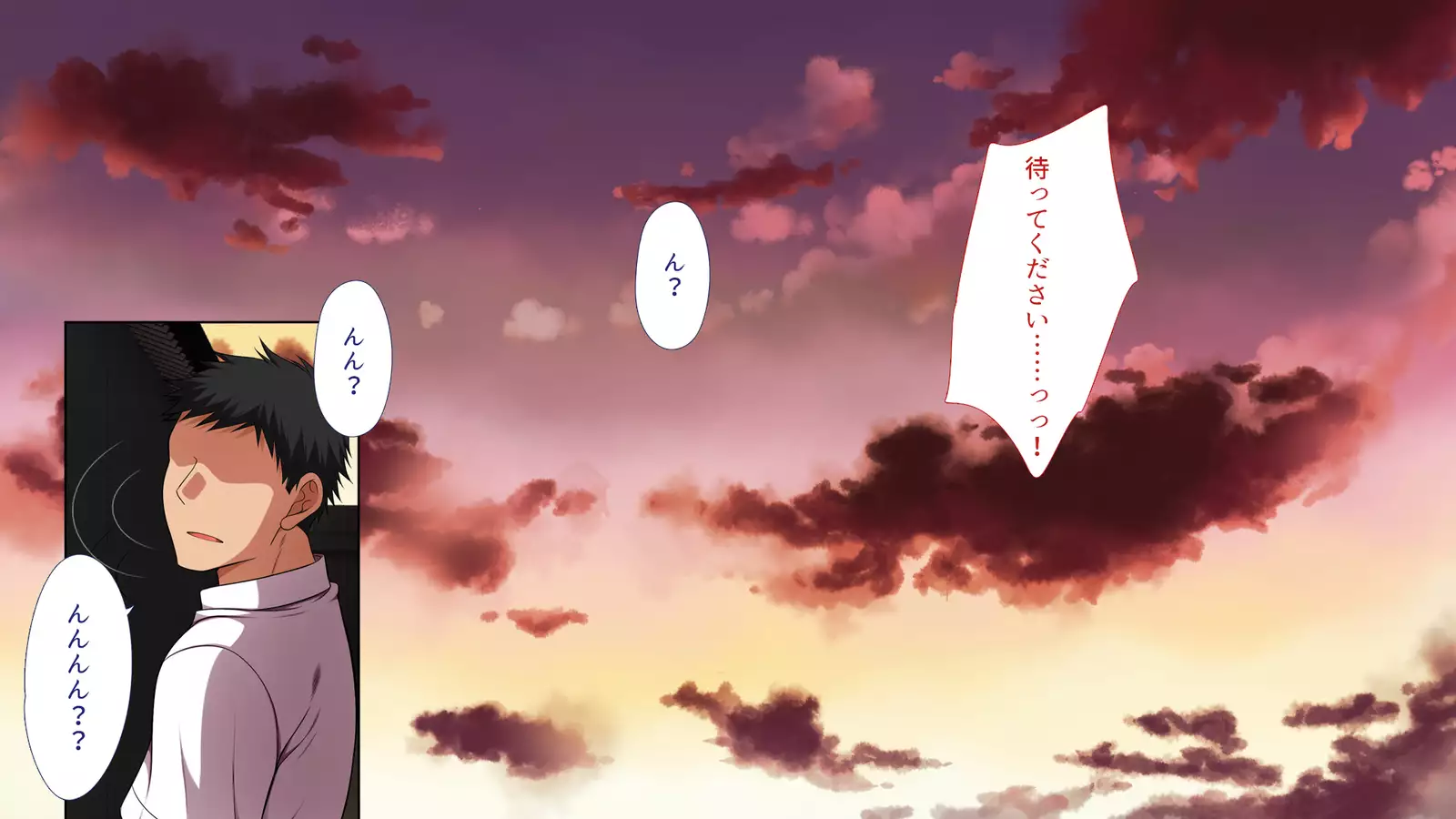 A neglectful village Vol. 4~7