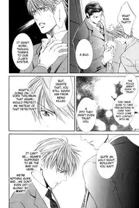 [Yamane Ayano] Finder no Ori (ENG)