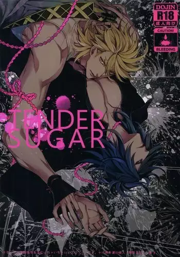 TENDER SUGAR