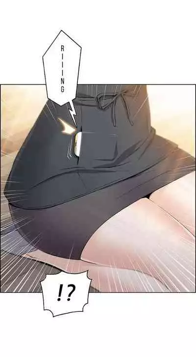 Housekeeper [Neck Pillow, Paper] Ch.40/49 [English] [Manhwa PDF]