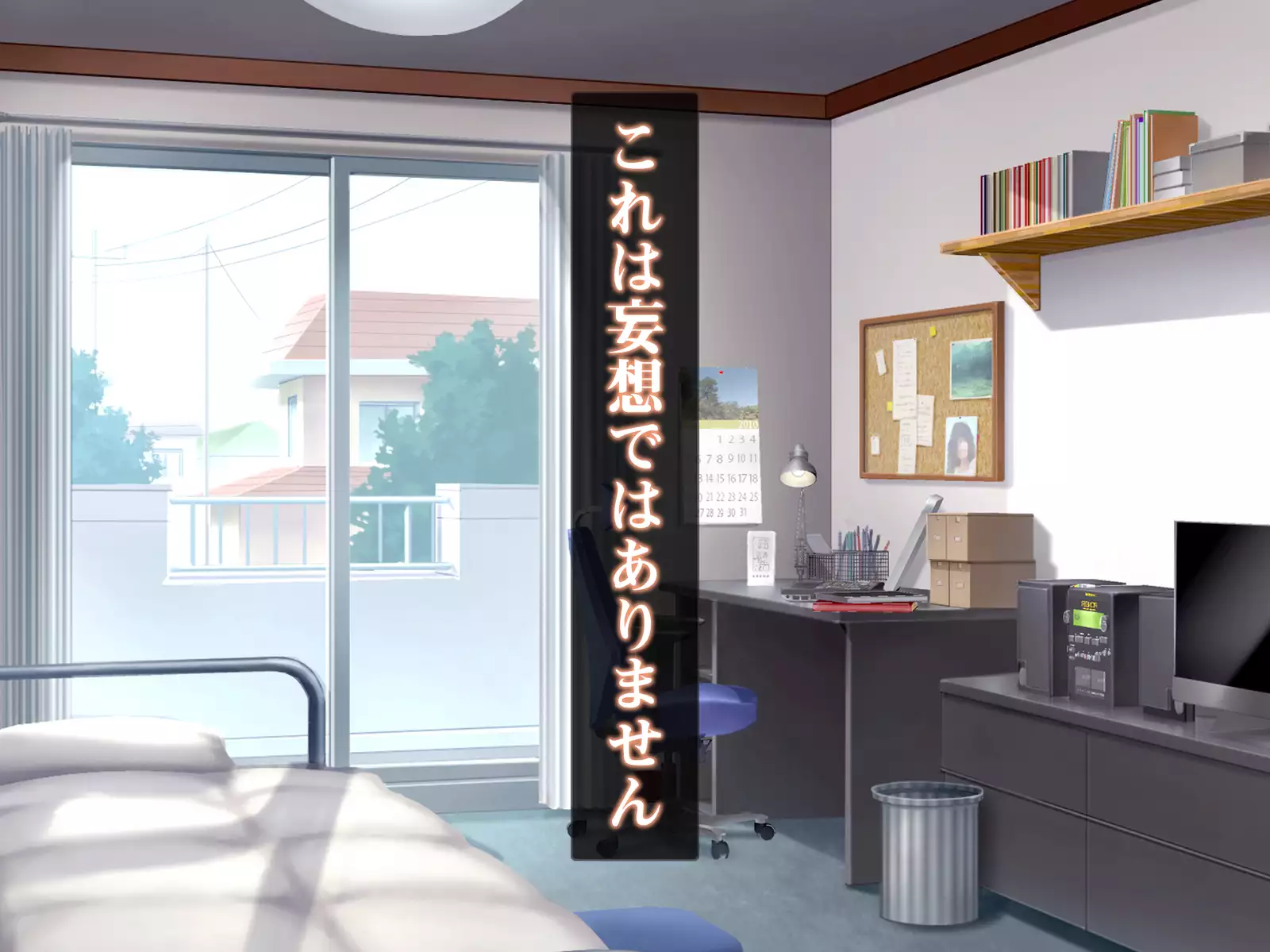 Isekai Smartphone No Ninen Keiyaku: Zenpen