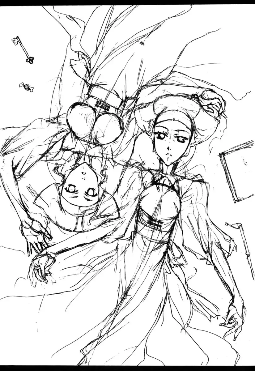 Melancholic Automaton 2