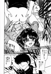 [Fujita Jun] Toshiue no Onna - An Older Woman