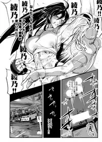 [TLG (bowalia)] Chika Tougijou Sen - Underground Colosseum Sen 4 [Digital]