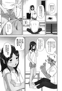 COMIC LO 2015-06