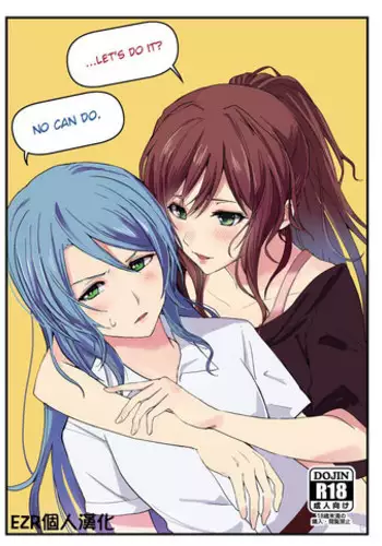 (C94) [Tatakai no Kiseki (Senyuu)] "...Shiyo?" "Dame desu" (BanG Dream!) (English)