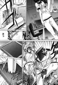 COMIC Shingeki 2007-07