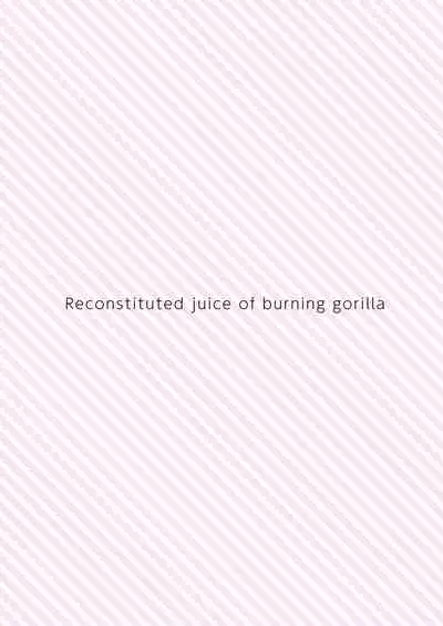 1月1日から君といっしょ