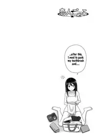 [Kinoko931% (Taono Kinoko)] Koibito Gokko | Love Swing [English] [Digital]