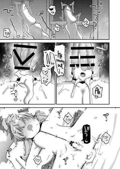 Houkago wa Koibito | After school lover