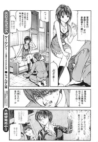 Action Pizazz HB 2013-10