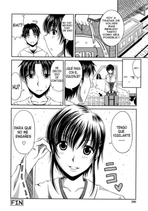 Love Kachu - Lovers Time