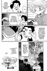 [Anthology] Shounen Shikou 21 - Yanchakko Special Complete [English] [Saha]