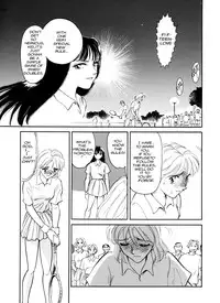 [Suehirogari] Sexhibition [English]