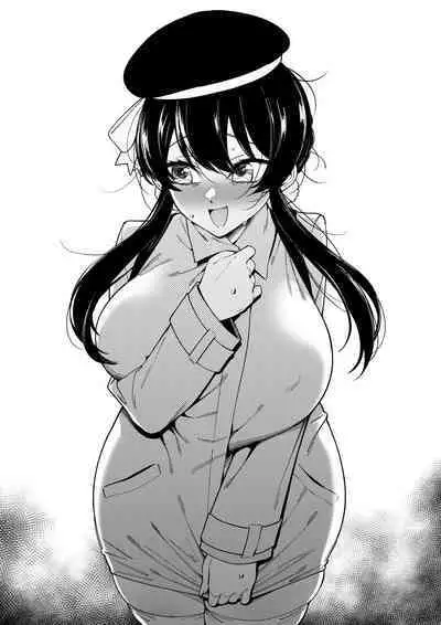 幼なじみはお父さんの...