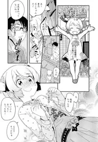 COMIC LO 2015-06